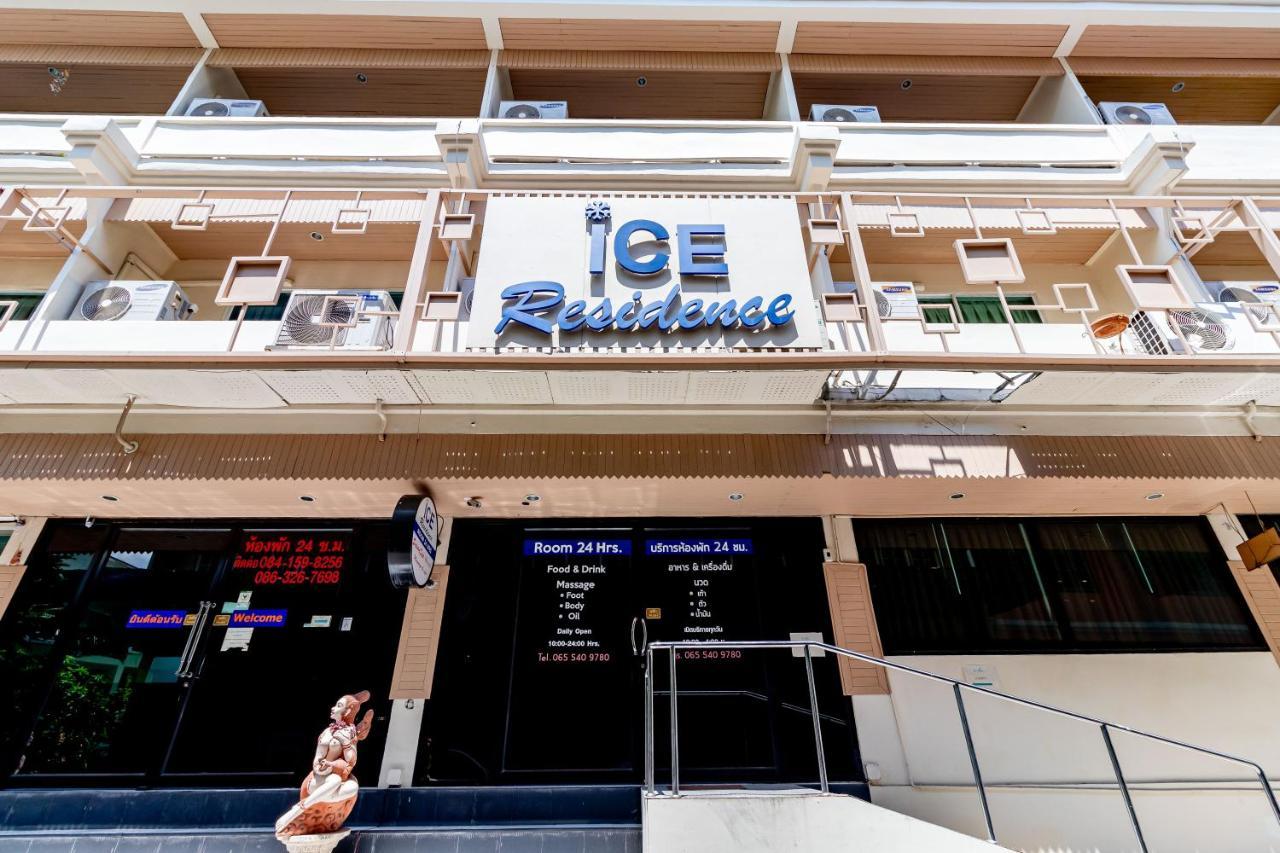 Ice Residence Hotel Bang Sao Thong Εξωτερικό φωτογραφία