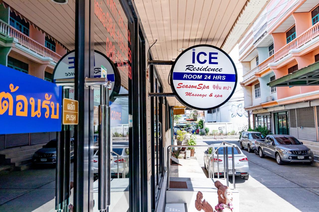 Ice Residence Hotel Bang Sao Thong Εξωτερικό φωτογραφία